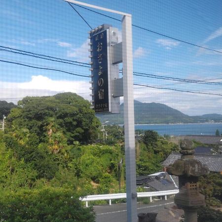 Shimanami Osayo No Yado - Vacation Stay 16166 Onomichi Eksteriør billede